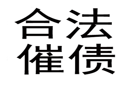 丈夫入狱信用卡欠款妻子需承担吗？